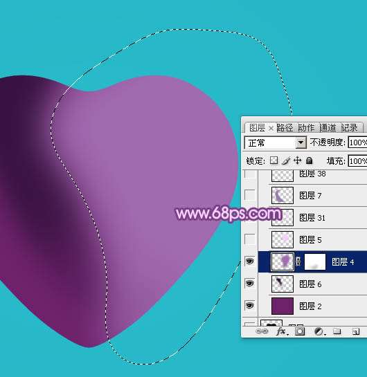 PS绘制漂亮紫色心形 优图宝 PS鼠绘教程