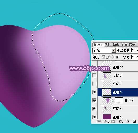 PS绘制漂亮紫色心形 优图宝 PS鼠绘教程