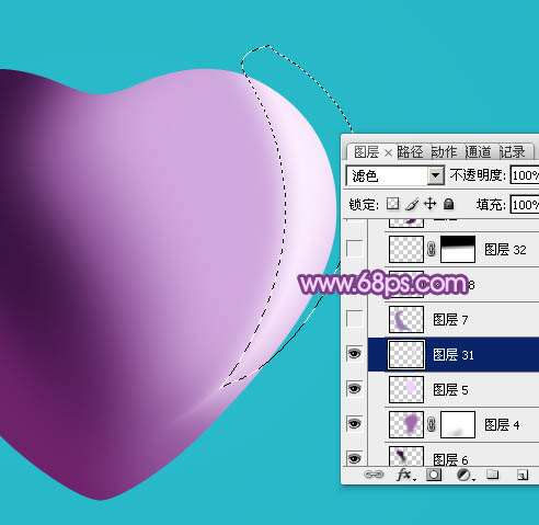 PS绘制漂亮紫色心形 优图宝 PS鼠绘教程