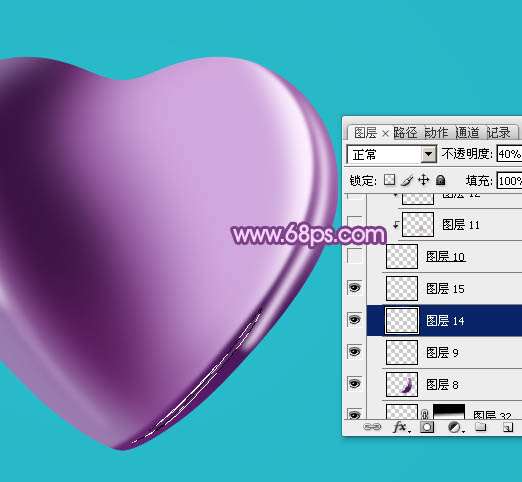PS绘制漂亮紫色心形 优图宝 PS鼠绘教程