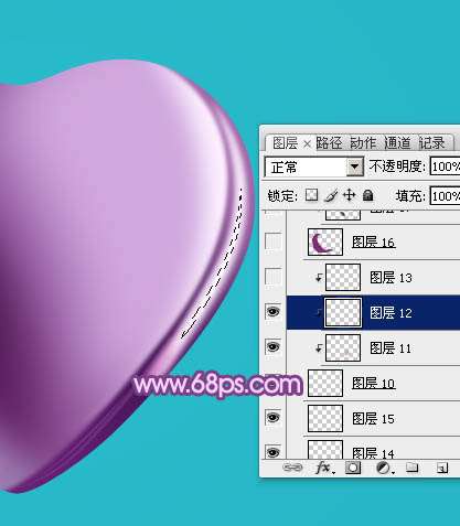 PS绘制漂亮紫色心形 优图宝 PS鼠绘教程