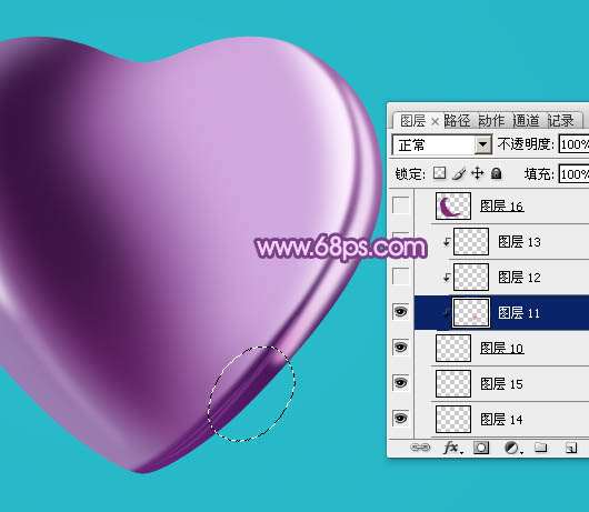 PS绘制漂亮紫色心形 优图宝 PS鼠绘教程