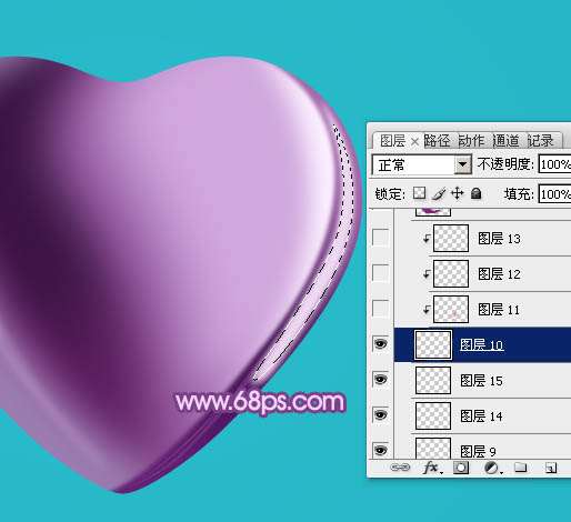 PS绘制漂亮紫色心形 优图宝 PS鼠绘教程