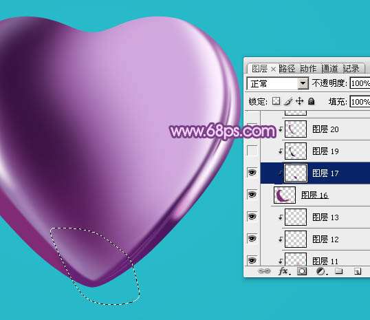 PS绘制漂亮紫色心形 优图宝 PS鼠绘教程