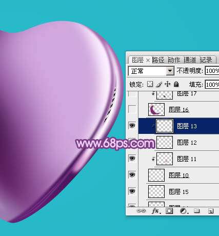 PS绘制漂亮紫色心形 优图宝 PS鼠绘教程