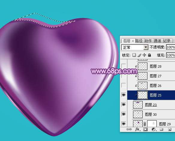 PS绘制漂亮紫色心形 优图宝 PS鼠绘教程