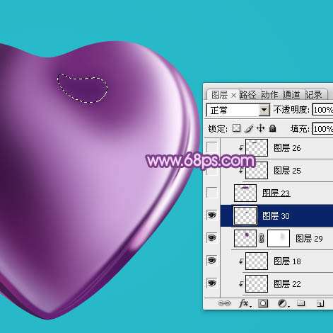 PS绘制漂亮紫色心形 优图宝 PS鼠绘教程