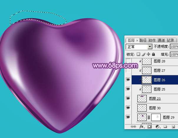 PS绘制漂亮紫色心形 优图宝 PS鼠绘教程