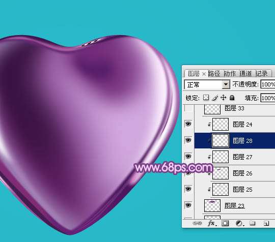 PS绘制漂亮紫色心形 优图宝 PS鼠绘教程