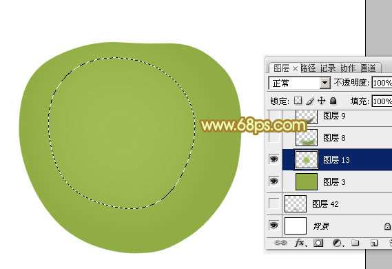 PS鼠绘青色苹果 优图宝 PS鼠绘教程