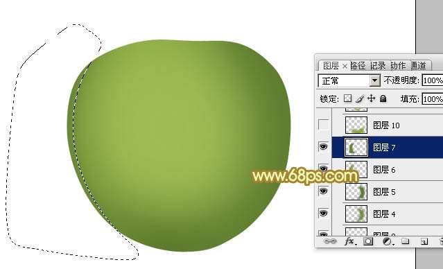 PS鼠绘青色苹果 优图宝 PS鼠绘教程
