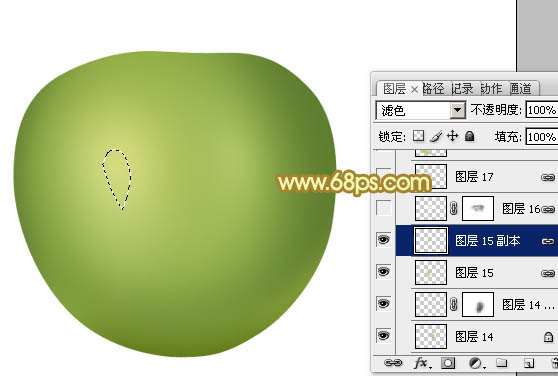 PS鼠绘青色苹果 优图宝 PS鼠绘教程