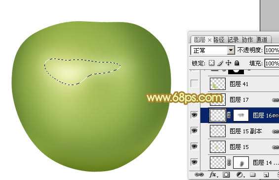 PS鼠绘青色苹果 优图宝 PS鼠绘教程