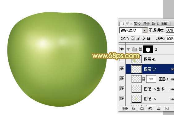 PS鼠绘青色苹果 优图宝 PS鼠绘教程