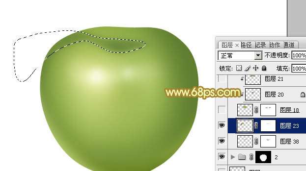 PS鼠绘青色苹果 优图宝 PS鼠绘教程