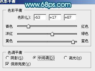 PS制作漂亮的流光线条 优图宝 PS鼠绘教程
