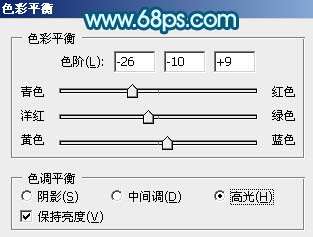 PS制作漂亮的流光线条 优图宝 PS鼠绘教程