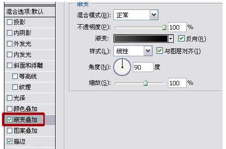 PS鼠绘金属镶边玻璃按钮 优图宝 PS鼠绘教程