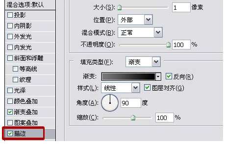 PS鼠绘金属镶边玻璃按钮 优图宝 PS鼠绘教程