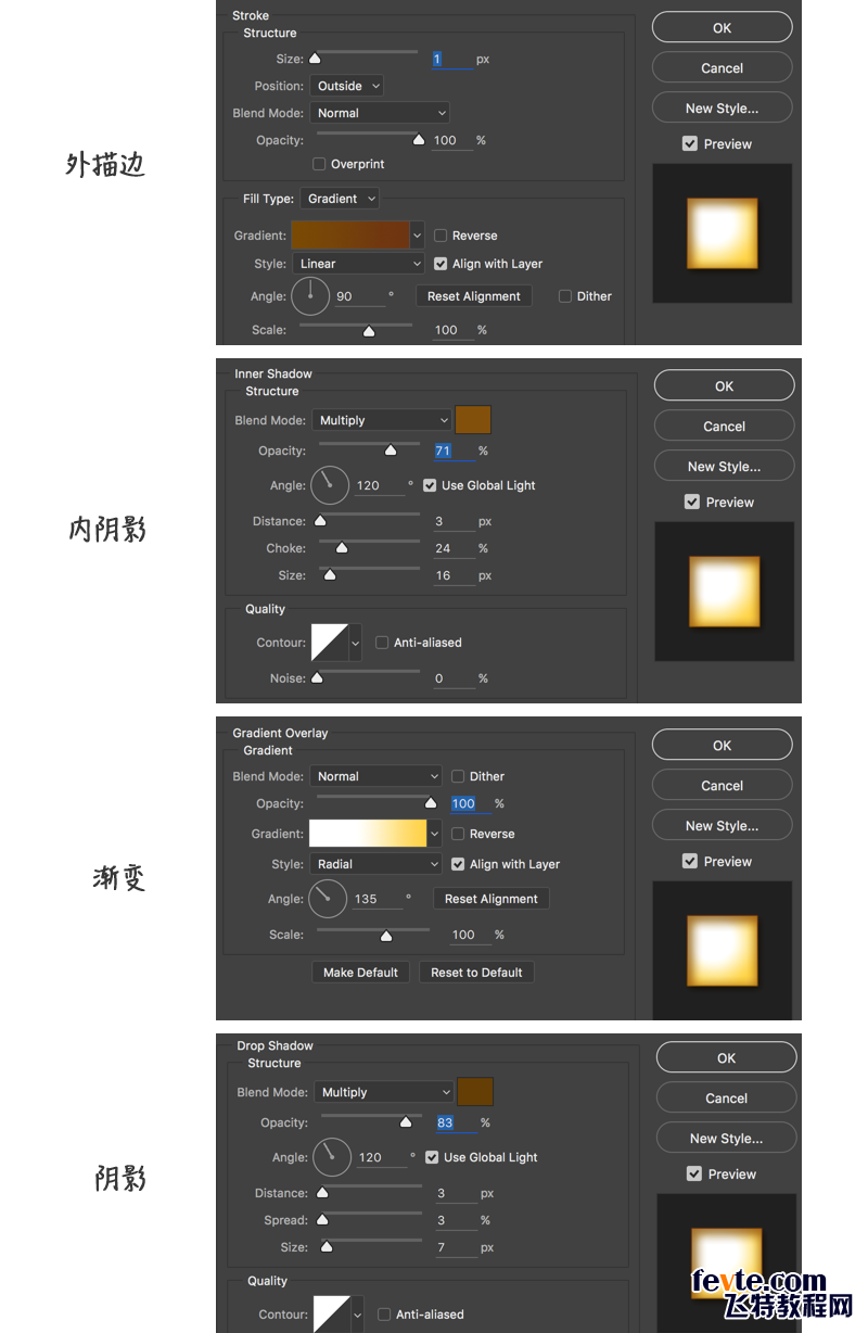 PS绘制超萌小鸟教程 优图宝 PS鼠绘教程d192578ef8cb0000012e7e21c2ee.jpg