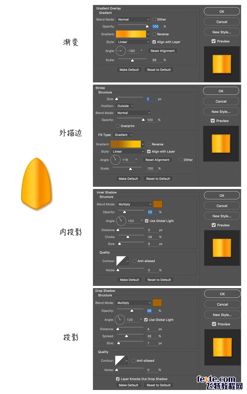 PS绘制超萌小鸟教程 优图宝 PS鼠绘教程4eee578ef9ae0000018c1b422381.jpg