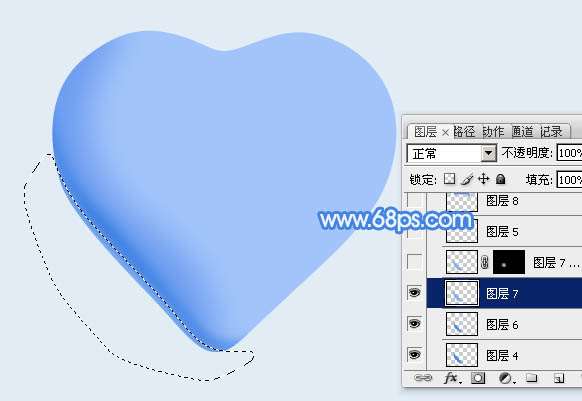 PS绘制质感蓝色水晶心形 优图宝 PS鼠绘教程