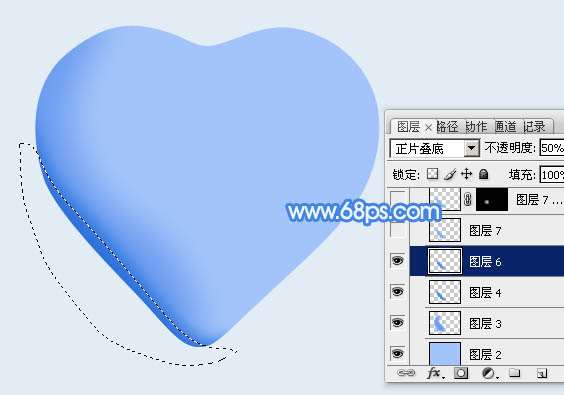 PS绘制质感蓝色水晶心形 优图宝 PS鼠绘教程