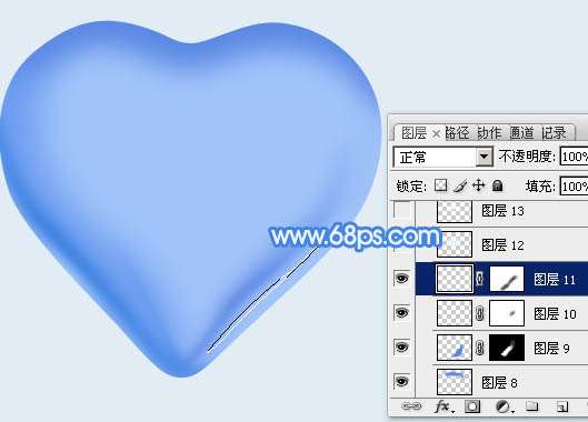 PS绘制质感蓝色水晶心形 优图宝 PS鼠绘教程