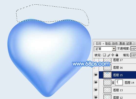 PS绘制质感蓝色水晶心形 优图宝 PS鼠绘教程