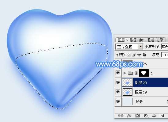 PS绘制质感蓝色水晶心形 优图宝 PS鼠绘教程
