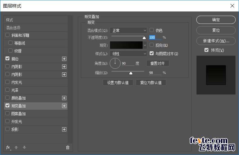 PS鼠绘写实相机 优图宝 PS鼠绘教程(13)