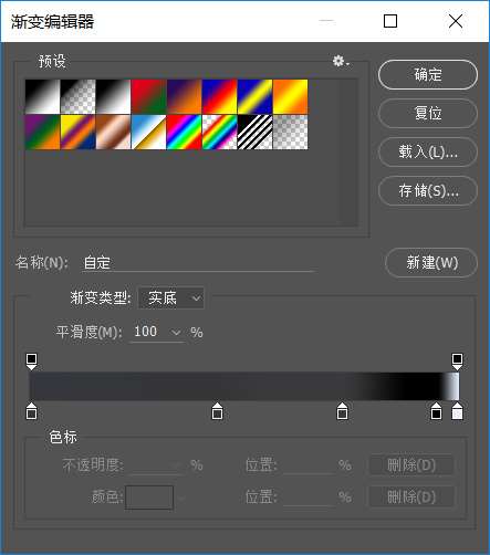 PS鼠绘写实相机 优图宝 PS鼠绘教程(7)