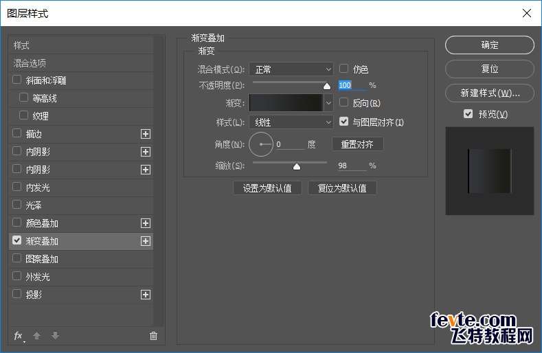 PS鼠绘写实相机 优图宝 PS鼠绘教程(16)