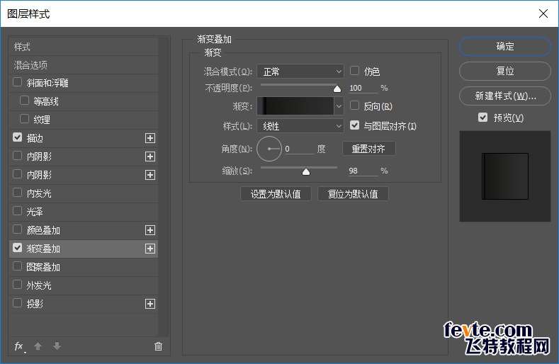 PS鼠绘写实相机 优图宝 PS鼠绘教程(10)