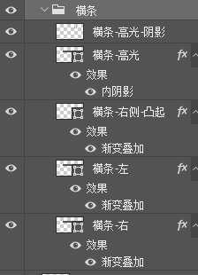 PS鼠绘写实相机 优图宝 PS鼠绘教程(40)