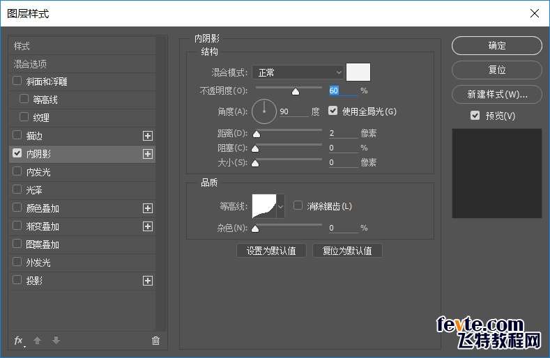 PS鼠绘写实相机 优图宝 PS鼠绘教程(38)