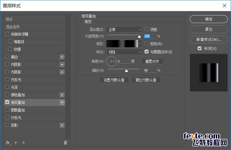 PS鼠绘写实相机 优图宝 PS鼠绘教程(43)