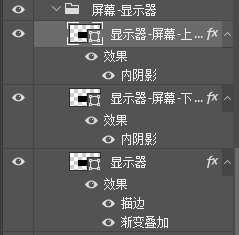 PS鼠绘写实相机 优图宝 PS鼠绘教程(29)