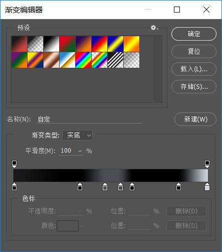 PS鼠绘写实相机 优图宝 PS鼠绘教程(42)