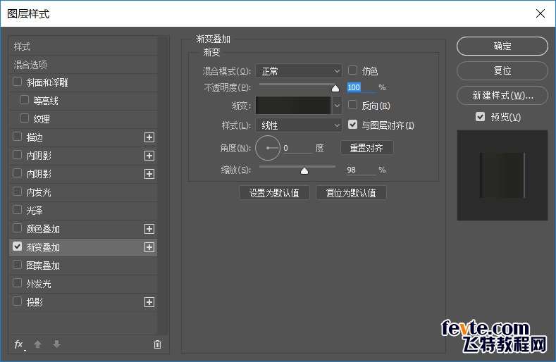 PS鼠绘写实相机 优图宝 PS鼠绘教程(19)