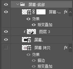 PS鼠绘写实相机 优图宝 PS鼠绘教程(25)