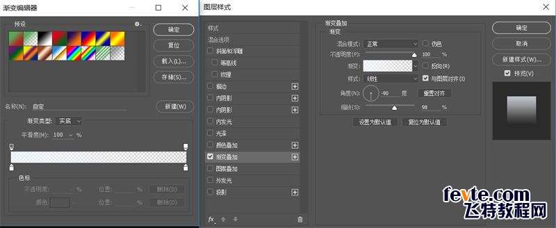 PS鼠绘写实相机 优图宝 PS鼠绘教程(21)
