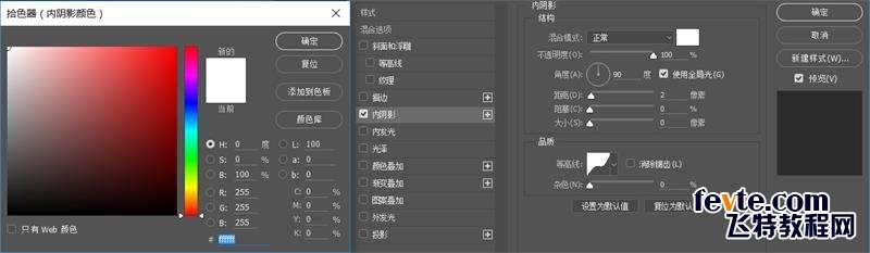 PS鼠绘写实相机 优图宝 PS鼠绘教程(31)