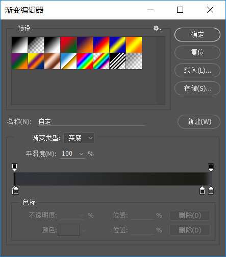 PS鼠绘写实相机 优图宝 PS鼠绘教程(17)