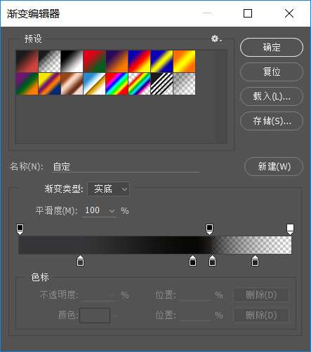 PS鼠绘写实相机 优图宝 PS鼠绘教程(35)