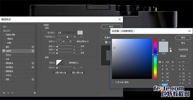 PS鼠绘写实相机 优图宝 PS鼠绘教程(68)