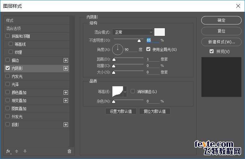 PS鼠绘写实相机 优图宝 PS鼠绘教程(57)