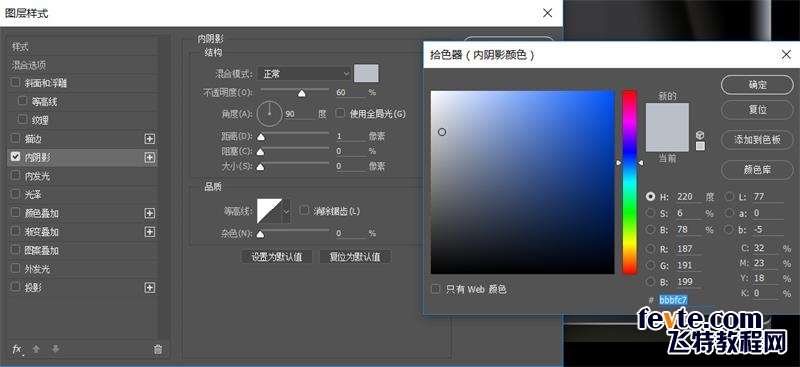 PS鼠绘写实相机 优图宝 PS鼠绘教程(65)