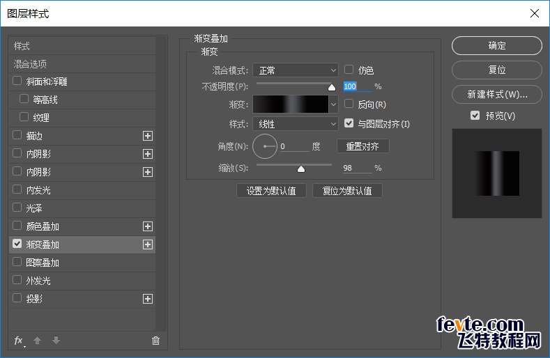PS鼠绘写实相机 优图宝 PS鼠绘教程(54)