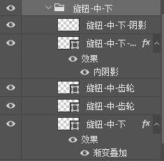 PS鼠绘写实相机 优图宝 PS鼠绘教程(59)